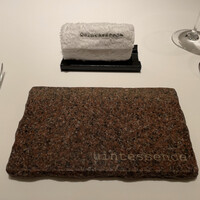 カンテサンス - 個室へ