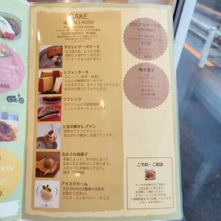 h CAFE CHOU CHOU - 