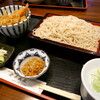 Soba Dokoro Tonamian - 