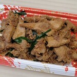 ヨシヅヤ - 