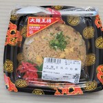 ヨシヅヤ - 
