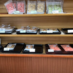 吉野屋本舗 - 