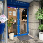 ブラフベーカリー 元町本店 - 