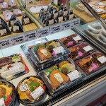 ヨシヅヤ - 