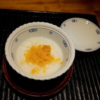 無名 - 