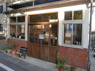長野のランチはカフェで おしゃれなおすすめカフェ8選 食べログまとめ 長野のランチはカフェで おしゃれなおすすめカフェ8選 食べログまとめ