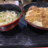 資さんうどん 下通店