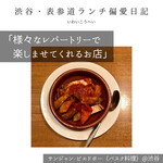 サンジャン・ピエドポー - 