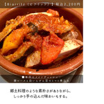 サンジャン・ピエドポー - 