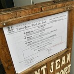 サンジャン・ピエドポー - 