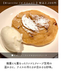 サンジャン・ピエドポー - 