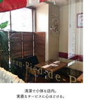 サンジャン・ピエドポー - 