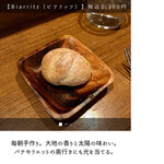 サンジャン・ピエドポー - 