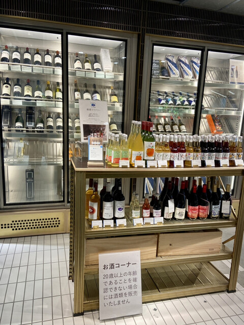 2416 MARKET CAVE （2416 マーケット ケイブ） - 横浜/その他