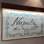 Napule - 