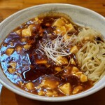 Horumon Mabo Ore No Toko Konaika - ホルモンマーボー麺