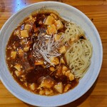 Horumon Mabo Ore No Toko Konaika - ホルモンマーボー麺