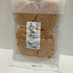 吉野屋本舗 - 