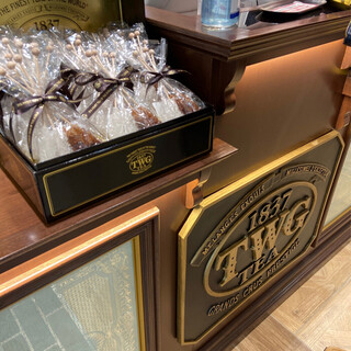 TWG Tea_2