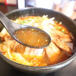 Menya Sou - 旨辛麺（辛さ5）のスープ