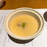 下関温泉 風の海  - 