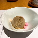 下関温泉 風の海  - 