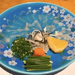 下関温泉 風の海  - 