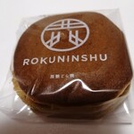 千住宿 喜田家 東京ソラマチ店 - 