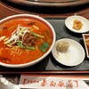 泰南飯店 神保町店