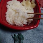 ふたばどん丸 - マグロ丼　580円　酢飯アップ