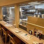 Teppan Shokudou Minahare - 