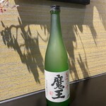 Hanagasumi - 芋焼酎三大Mと言われた一角　魔王