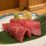 神戸焼肉 金虎 - 