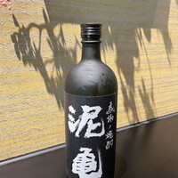泥亀