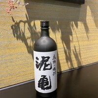 泥亀