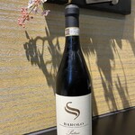 Hanagasumi - バローロとは王様という意味でまさに香りと深い味わいの赤ワイン