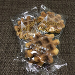 宗教法人シトー会那須の聖母修道院 - 