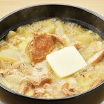 咲串 おかげ屋 - 