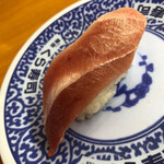 Muten Kurazushi - フェアの塩釜産天。一貫220円税込！