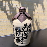 吉四六