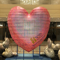 グラスコート - 