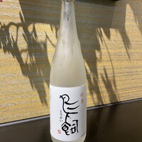 鳥飼