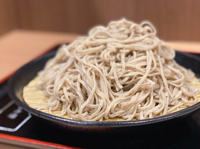 Ogiso Seifunjo Kiyosu Ten