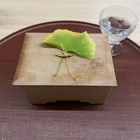 日本料理 久丹 - 