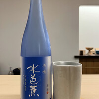 日本料理 久丹 - 
