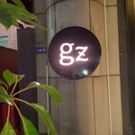 Ginza Zetton - 