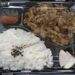 PANDA - 生姜焼き弁当。