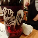 うなぎ割烹 きた八 - 