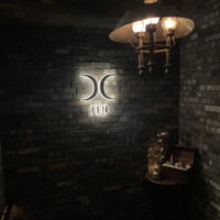 西麻布 焼肉 X - 