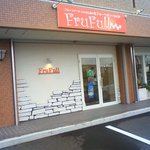 FruFull Gotemba. - 